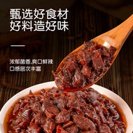 Halal Food Master Bai Various Flavor Sauce Chili Oil Chili Bibimbap Noodles Hot Pot Dipping Sauce Se