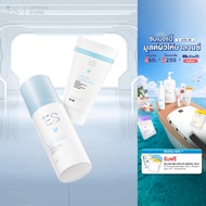 [เซตคู่ผิวชุ่มชื้นลดรอยแดง] ES Epi-gen Calming Cream 30ml และ ES Hydro Balancing Moisturizer 50ml