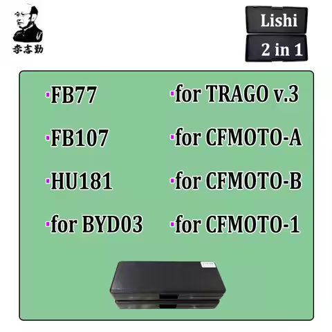 NEWEST!!! Lishi 2 in 1 Tool FB77 FB107 HU181 for TRAGO v.3 for CFMOTO-1 CFMOTO-A CFMOTO-B BYD03 Lock