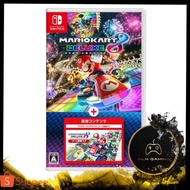 Nintendo Switch Mario Kart 8 Deluxe+Booster Course Pass~Mario Kart 8 Deluxe Edition+New Track Pass (CHI &amp; ENG )