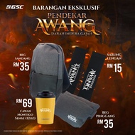 Awang Collection Swordsman
