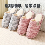Cixi Cotton Slippers - Warm & Anti-Slip Winter Footwear for Couples