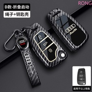  Car Remote Key Case Cover Shell for Audi A1 A3 8P 8L A4 A5 B6 B7 A6 A7 C5 C6 4F Q3 Q5 Q7 Q8 TT S3 
