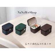 Membership Exchange Gift-Travel Bracelet Travel Box, Storage Protection, Maximum Can Store 7 Bracele