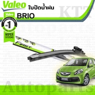 Wiper Blade BRIO 2011-2018 Honda DD1 [VALEO] Wiper Blade Car Wiper Blade