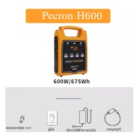 Pecron H600 Portable Power Station เครื่องสำรองไฟ แคมป์ปิ้ง 600W/675Wh/187600mAh แบตเตอรี่สำรองพกพา 