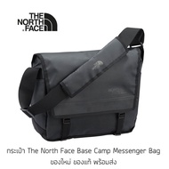 กระเป๋าสะพายข้าง The North Face Base Camp Messenger Bag รุ่นพิเศษจากญี่ปุ่น ของใหม่ ของแท้ พร้อมส่ง