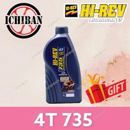 Hi-Rev 4T 735 (SAE 15W-50) 1L 100% Original Hi-Rev