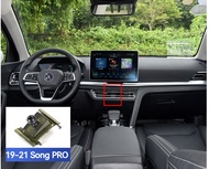 BYD 15W Wireless Car Charger Mount with LED Logo 360° Rotation Universal Plug Elegant Design for Aut