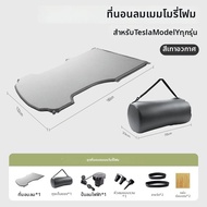 ที่นอนในรถสำหรับรถ Model Y