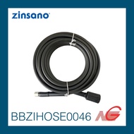 สายฉีดน้ำ ZINSANO VIP VIO PR1301 BBZIHOSE0046 8M.