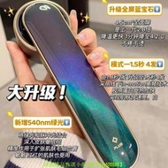 【官方正品】JOVS超秒黑金光子嫩膚儀家用美容儀DPL臉部美白淡斑