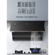Vatti Range Hood i11169 Extractor Hood Perkakas Dapur Isi Rumah Sedutan Besar Sisi Sedut Set Pemasak