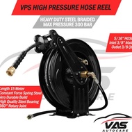 Open DS] VPS HEAVY DUTY HOSE REEL High Pressure Jet Washer Automatic HOSE