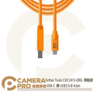 Camera Expert Tether Tools CUC3415-ORG Transmission Cable USB-C To USB3.0-B 4.6