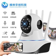 Security Monitoring HD Shaking Head Machine Rotating Household Camera Bald Strong Wireless Camera A1