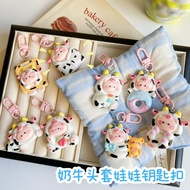 GANTUNGAN COW MOO MOO MOO Edition Keychain Cute Resin Keychain
