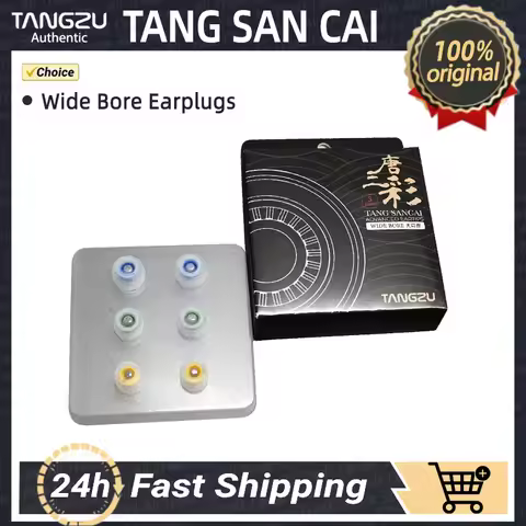Tangzu Tang Sancai Wide Bore Version IEM In-Ear Eartips Silicone Earphone Tips Earplug for KZ Castor