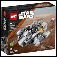 LEGO Disney Star Wars 75363 The Mandalorian N-1 Starfighter Microfighter 2023