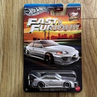 Hotwheels Silver Series FNF Honda Civic Coupe