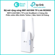 TP-Link RE505X WIFI 6 Extender | AX1500 | Has TP-Link OneMesh function | Gigabit Lan Port | WIFI Rep