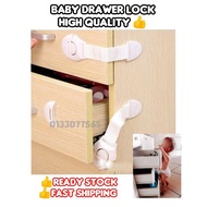 Baby Drawer Lock For Kids Protector Safety On Cabinet Lock
