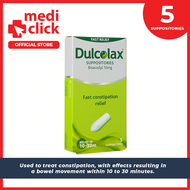 Dulcolax Suppository (Adult) - 5 PIECES