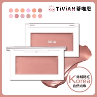 [Divien Destined Blush Cream✨] BBIA Velvet Blush Cream 12 Colors Blush Cream Downy Cheek Blush Expan