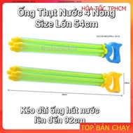 (Ho Chi Minh City) Water gun toys, water shooting tubes with 2, 3, 4 barrels 64cm long, summer swimm