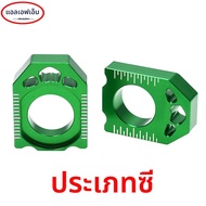 Motocross สําหรับ Kawasaki KX125 KX250 KX450 KX250F KX450F KLX450R KX 250F 450F รถจักรยานยนต์ CNC ด้