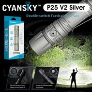 【錸特光電】CYANSKY P25 V2 銀灰 微弧氧化 3600流明 戶外泛光燈 高亮手電筒 P20ix 爆閃 警用