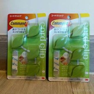 3M Command 無痕電線夾 (樹葉/綠色) 1盒4隻