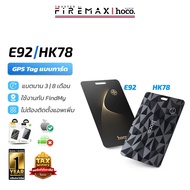 HOCO E92 HK78 GPS Tracking Device Tag Card Support iOS Find My IP68 No Need To Download The App Long