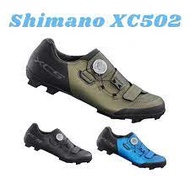 SHIMANO XC502 MTB SHOES