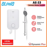Alpha AE-33 Instant Water Heater