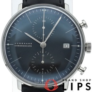 max Max Bill Chronoscope腕錶 40毫米
自動上鍊 40mm 027/4601.02 不鏽鋼男士手錶，黑色，成色極佳，附盒子、保固卡，未使用。