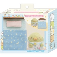San-X Sumikko Gurashi Plush Toy Set, Bed &amp; Penguin