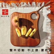 Cutting Chopping Board Antibacterial Wood Cutting Board Ebony Wood Cutting Board Baby Food Cutting B