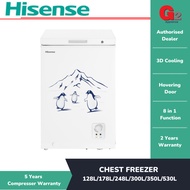 HISENSE CHEST FREEZER (128L/178L/248L/300L/350L/530L) - HISENSE WARRANTY MALAYSIA