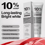 All new sealed pack 10% Nano-Hydroxyapatite Toothpaste 10 % 納米羥基磷灰石牙膏 nano apagard 牙膏 120g extra xtr