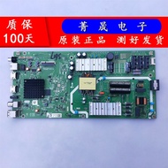 Original Chuangwei 55M1 55G20 55K5C 55M7S Motherboard 5800-A8H460-0P10 Screen RDL550WY