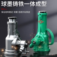 Model Baharu Hugong Spiral Jack Engkol Tangan Mekanikal Gear Jack 5 Tan 10 Tan 350 32 Tan 100T
