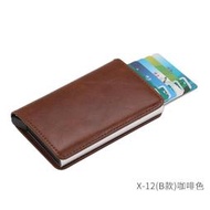 出清 外貿卡包金屬鋁防盜刷防磁RFID錢夾信用卡盒自動彈出卡盒名片盒
