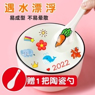 [ST 004] Magic Water Painting Pen Floating Maker Pen Magical Water Painting Pen Floating Maker Pen A