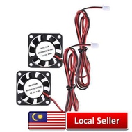 (2PCS) Anet 12V DC 4010 Brushless Cooling Fan