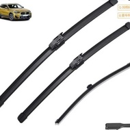 Suitable for BMW X2 Front Rear Wiper 2018-2021 Wiper 80cm+67cm+43cm Wiper Blade
