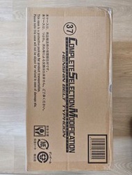 【全新，只拆啡盒睇過】BANDAI CSM 幪面超人 50週年紀念 變身腰帶 颱風 (Typhoon) 1號/2號 | 100% 官方正版現貨