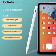 สำหรับ Apple pencil 1 2ปากกาสไตลัสสำหรับ iPad Pro 11 12.9 Air 4 5 MINI 6แท็บเล็ตปฏิเสธการดูดซับด้วยแม่เหล็กรองรับบลูทูธ