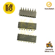 IR2110 DIP IR2110S Smd Has