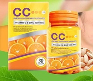 ซีซี (ผลิตภัณฑ์เสริมอาหาร) นาโนวิตามินซี CC Nano Vitamin C &amp; Zinc 1000 mg